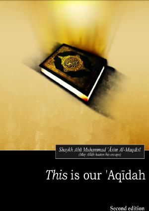 this is our aqeedah